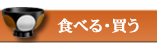���٤롦�㤦