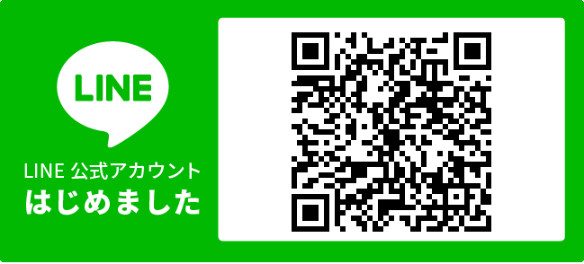 LINE_ޡȥե