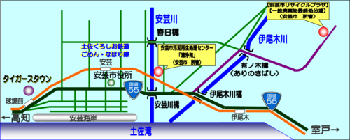 sisetumap