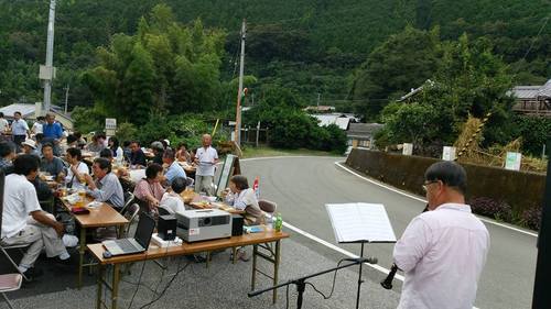 東川