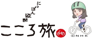 小さい