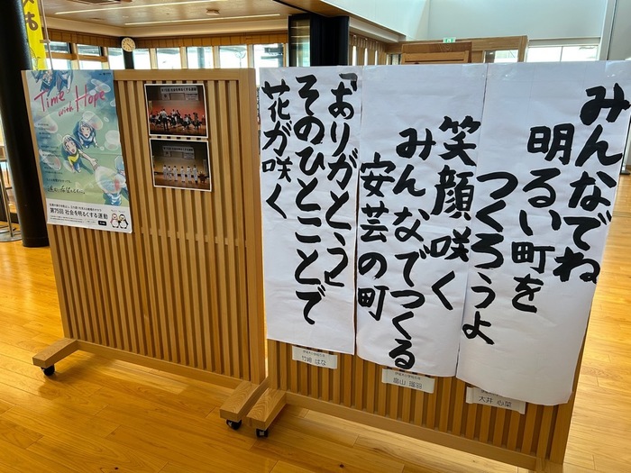 展示（5）