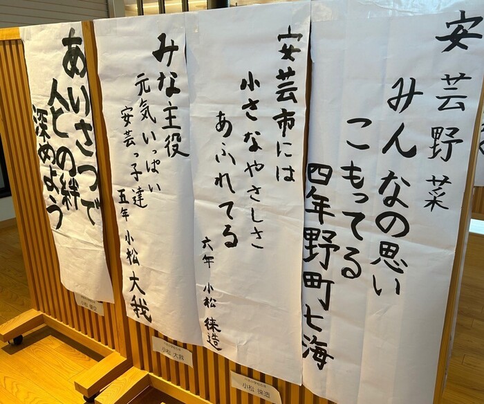 展示(3)