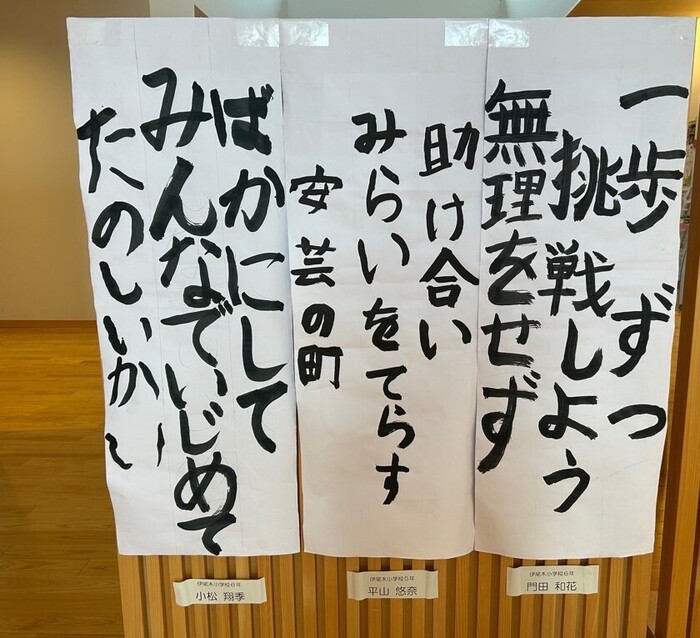 展示(2)