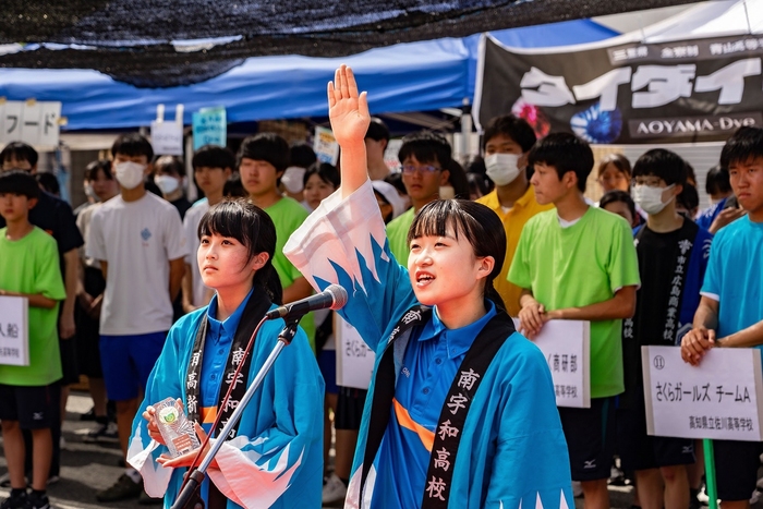 商い甲子園