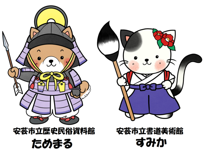 キャラ画像