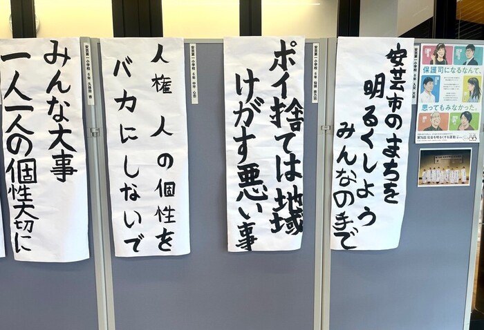 展示(4)