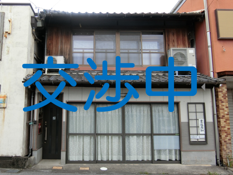 物件画像1