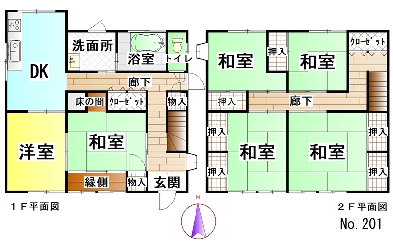 間取り画像