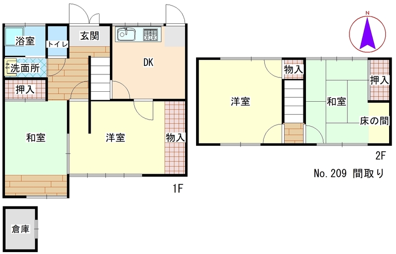 間取り画像