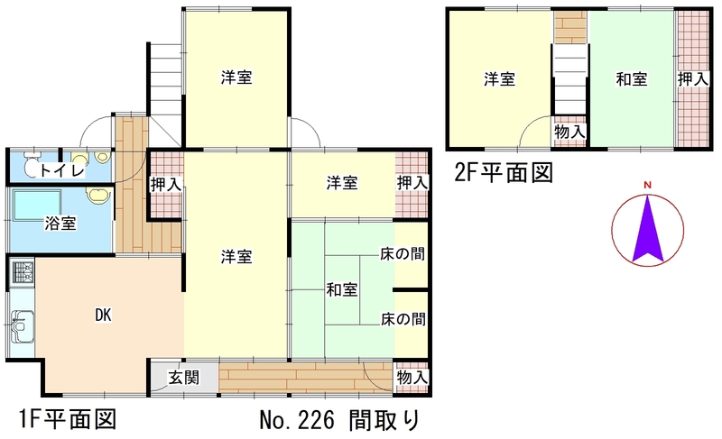 間取り画像
