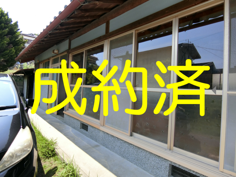物件画像1