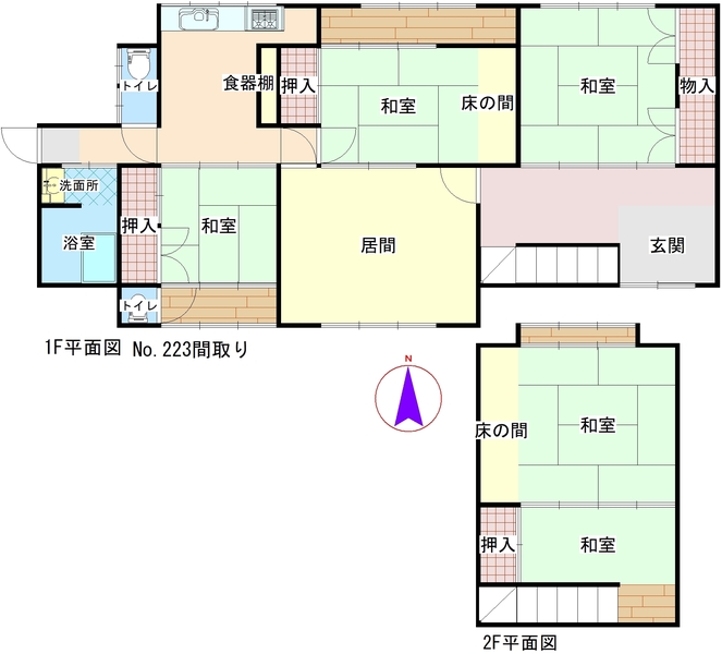 間取り画像