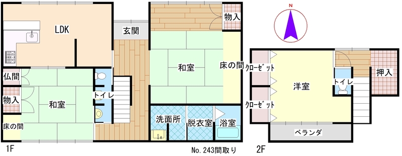間取り画像