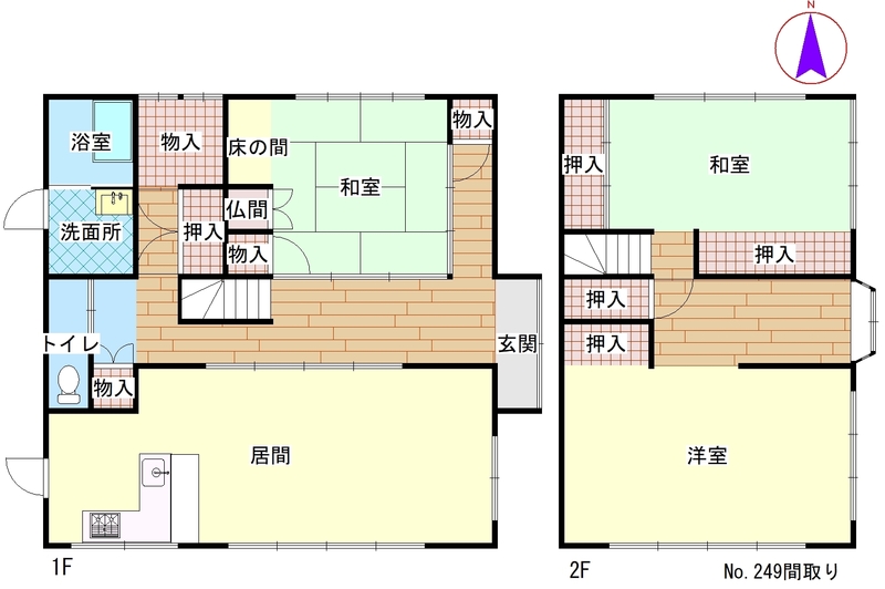 間取り画像