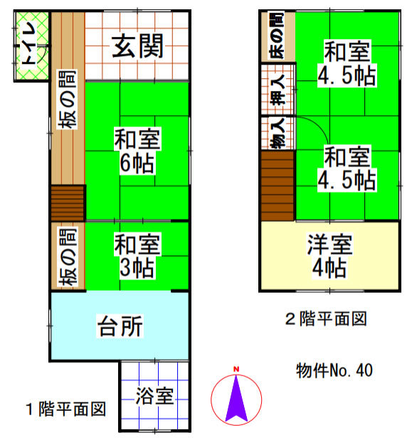 間取り画像