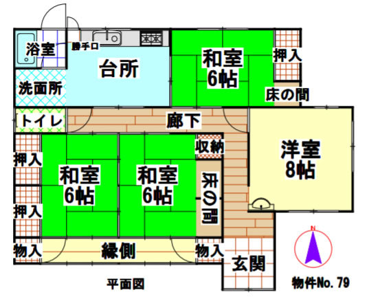 間取り画像