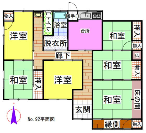 間取り画像