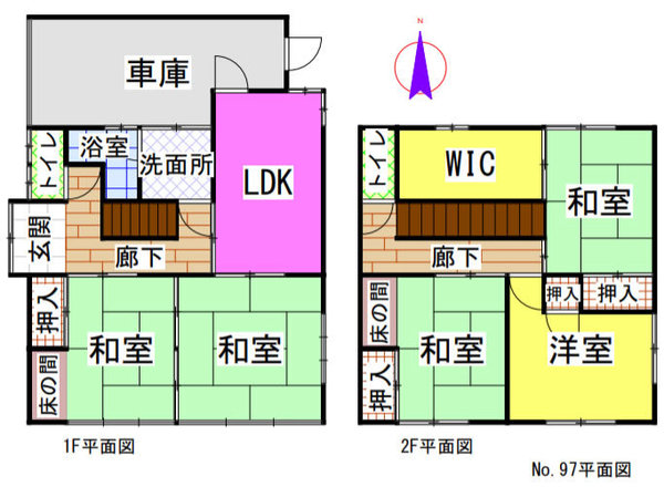 間取り画像