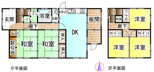 間取り画像